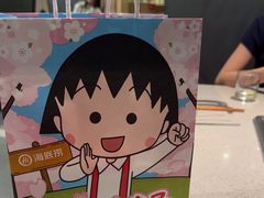 -海底捞火锅(万达广场店)