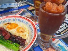 -克茗冰室(光明N次方公园店)