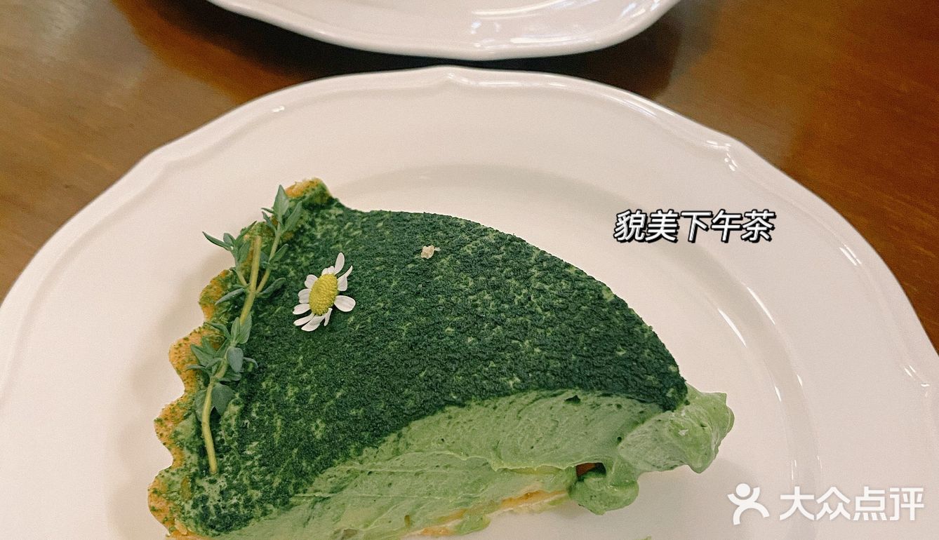 上海永康路🍰老牌网红甜品店的杨梅蛋糕真👍🏻