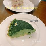 上海永康路🍰老牌网红甜品店的杨梅蛋糕真👍🏻