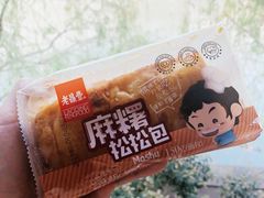 -老鼎丰(靖宇街总店)