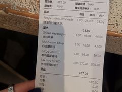 -Carmen卡门西班牙餐厅
