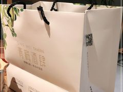 -青梅酒肆PLUS(长白仙岛北路店)