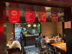 -肉串汪(西便门店)