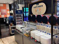 -眉州东坡(远洋未来广场店)