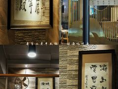 -普宁潮汕牛肉火锅(新香洲店)