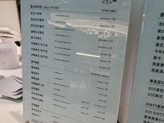 -Manner Coffee(芮欧百货店)