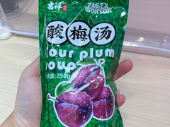-吉祥馄饨(虹桥火车站店)