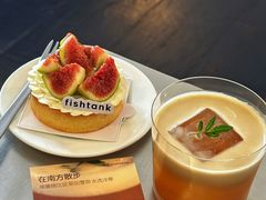-fishtank鱼缸咖啡(三山街店)