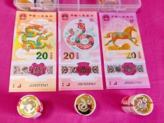 -交通银行(上海虹口支行)