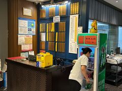 -五芳齋(云南南路店)