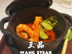 油封柠香黑虎虾-王品牛排(杭州大厦店)
