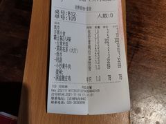 -洞庭土菜馆(天河北总店)