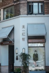-胤一红帮手工西服定制(日湖店)