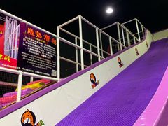 -嘿哟动霸CHUA·新潮玩运动娱乐中心·蹦床滑冰团建乐园