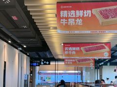 -海底捞火锅(长沙华创国际广场店)