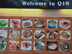 -覃记海鲜美食餐厅