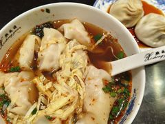 -熙盛源(凤凰街店)