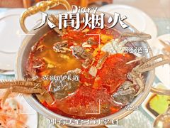 -海天一色海景自助餐厅(西港花园店)