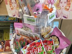 -喜士多便利店(打浦店)