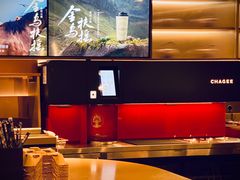 -霸王茶姬(上海恒基名人店)