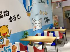 -开心猫无锡三阳广场店