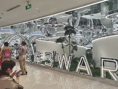 -3号仓库·创意中国菜(新世界城店)