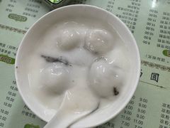 -阿三麻蓉汤圆(顺光大厦店)
