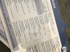 -Fergburger(皇后镇店)