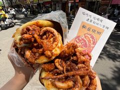 -刘小武·锅魁(总店)