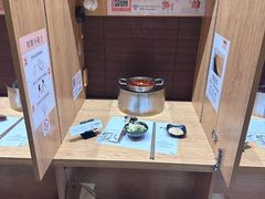 -独食火锅·半米屋台(望平街店)