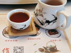 -粤点越有·茶点·粤菜(樵岭国际店)