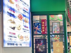 -孖记茶档·热腾茶餐(江南西plus店)