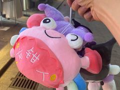 -泽田本家·铜锣烧(环贸店)