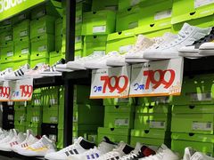-五环Outlets(高新工厂店)