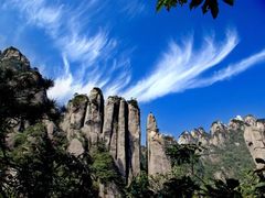 -三清山风景名胜区