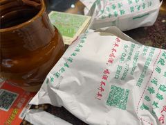 -尽善百年古院餐厅(王家老宅店)