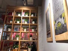 -袁记串串香(川师店)