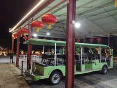 -屈原故里文化旅游区