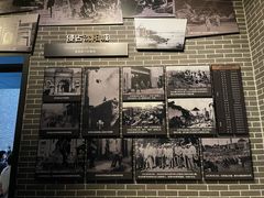 -沈阳“九·一八”历史博物馆