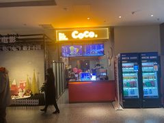 -深影国际影城(学院南路店CGS中国巨幕店)