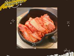 -韩满园· 甄选韩式烤肉