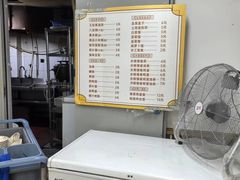 -王如意油茶(信旺·华府骏苑店)