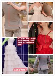 -帆拉斐婚纱摄影(春熙店)