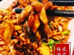 -梅飞酒家(名辉豪庭店)