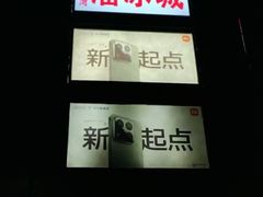 -万达广场(武汉菱角湖店)