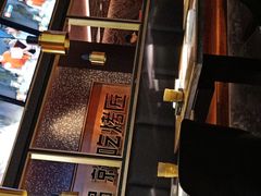 -吞鱼兽麻辣烤鱼(万达店)