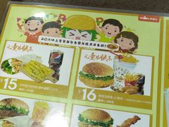 -华莱士·全鸡汉堡(宝丰路店)