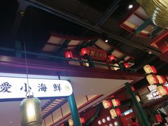 -辣小鲜·南昌大排档(船山路店)