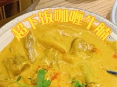 -米泰芒·东南亚料理(体育西店)